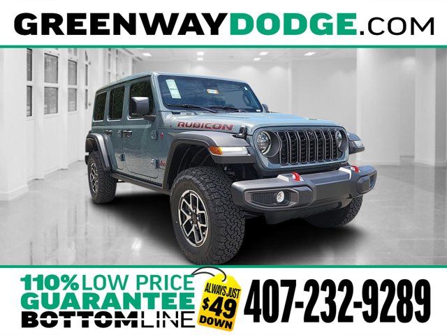 2024 Jeep Wrangler Rubicon