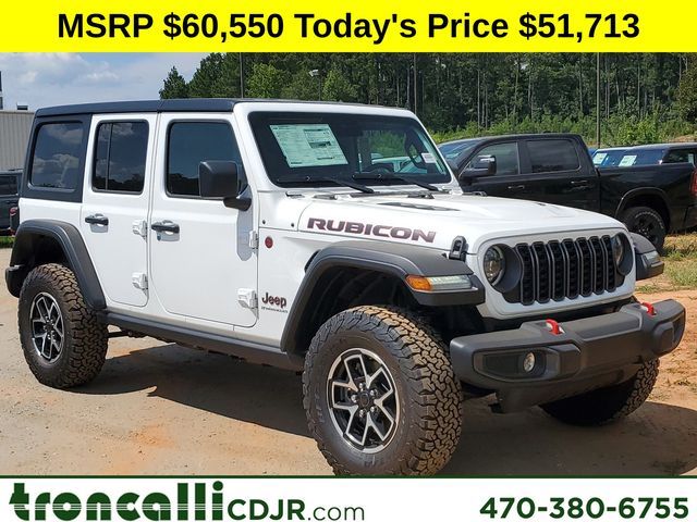 2024 Jeep Wrangler Rubicon