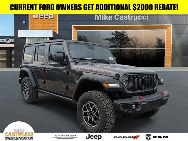 2024 Jeep Wrangler Rubicon