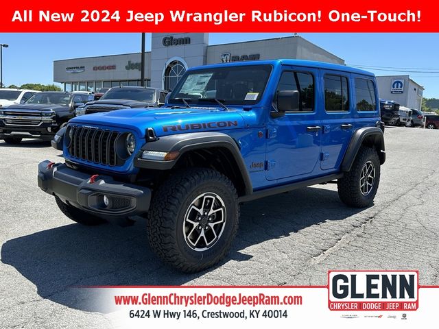 2024 Jeep Wrangler Rubicon