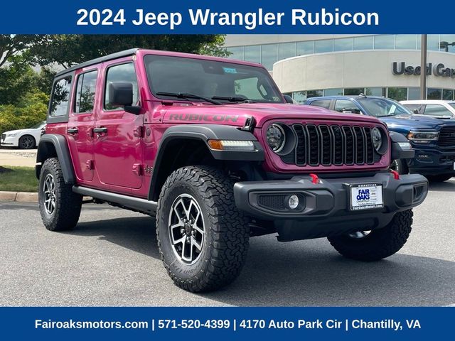 2024 Jeep Wrangler Rubicon