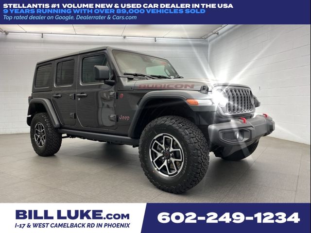 2024 Jeep Wrangler Rubicon