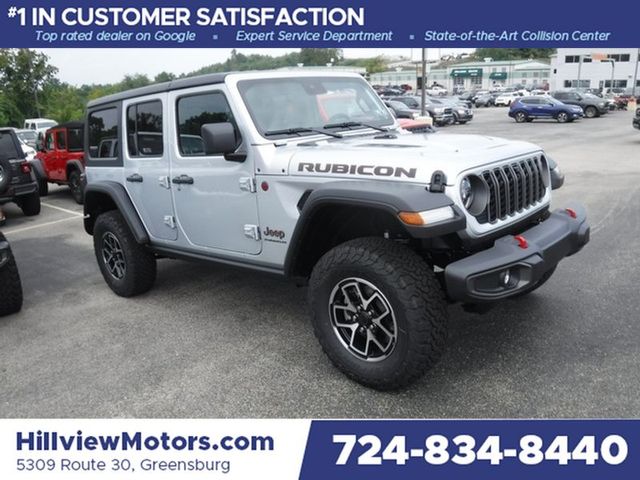 2024 Jeep Wrangler Rubicon