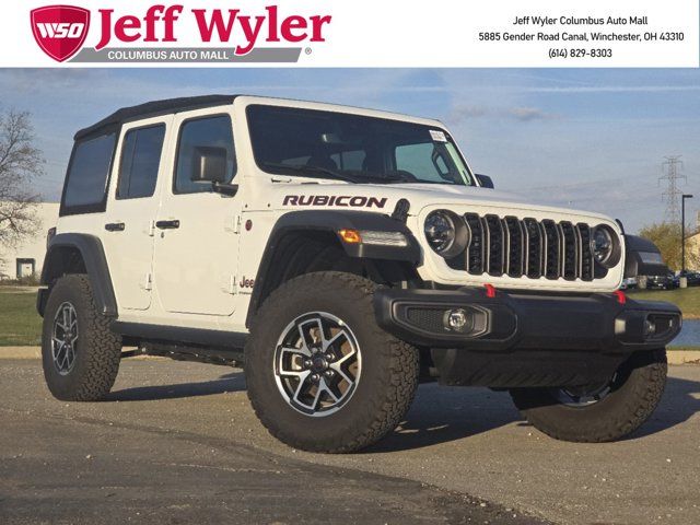 2024 Jeep Wrangler Rubicon