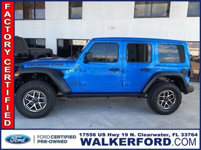 2024 Jeep Wrangler Rubicon