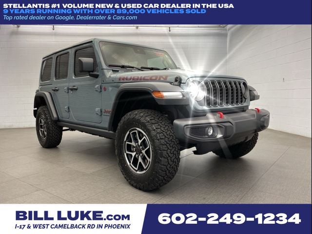 2024 Jeep Wrangler Rubicon