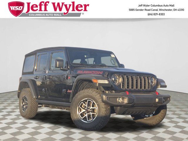 2024 Jeep Wrangler Rubicon