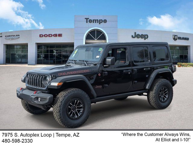 2024 Jeep Wrangler Rubicon