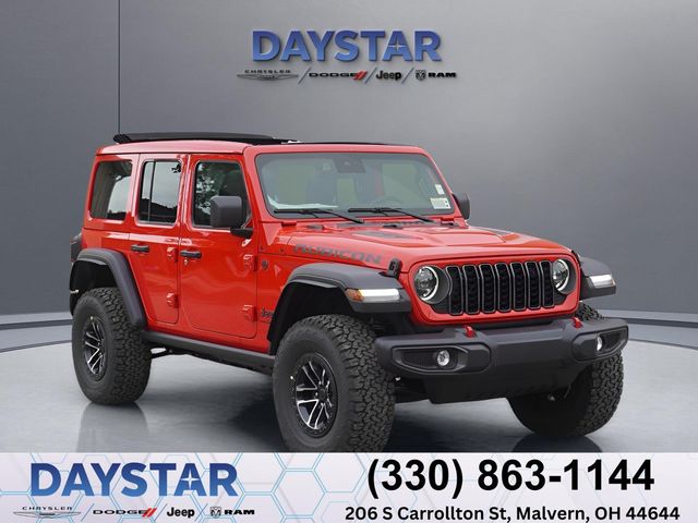 2024 Jeep Wrangler Rubicon