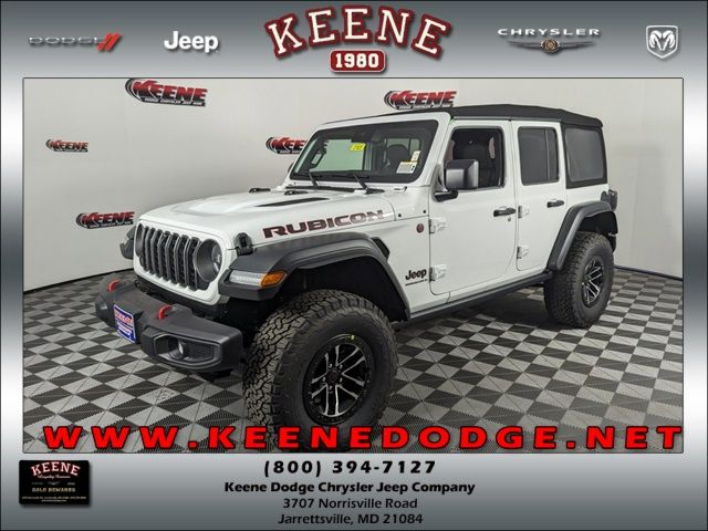 2024 Jeep Wrangler Rubicon