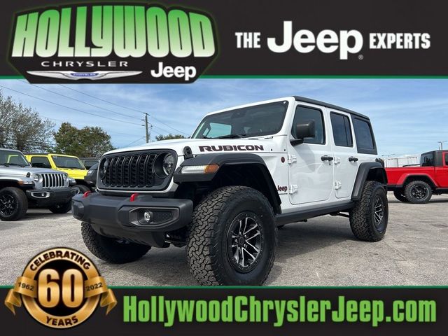 2024 Jeep Wrangler Rubicon