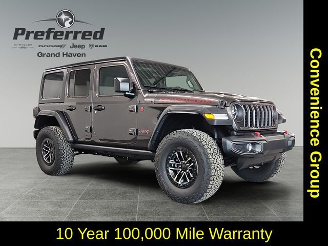 2024 Jeep Wrangler Rubicon