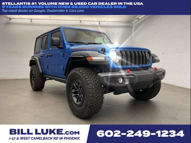 2024 Jeep Wrangler Rubicon