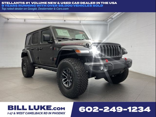 2024 Jeep Wrangler Rubicon