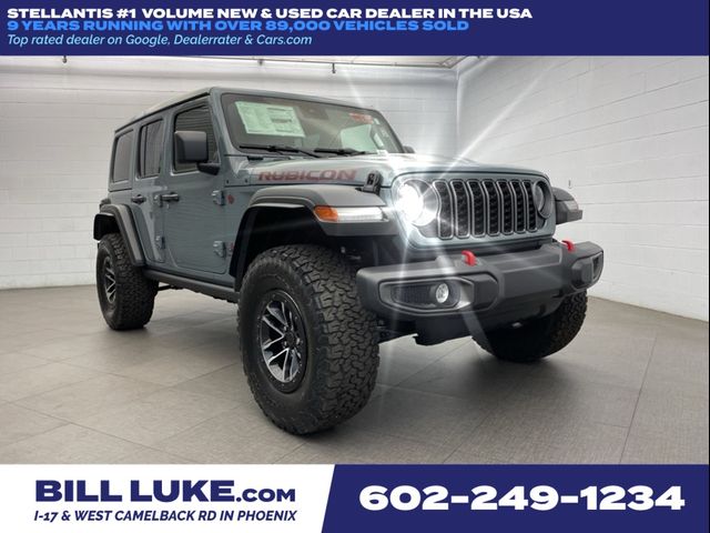 2024 Jeep Wrangler Rubicon