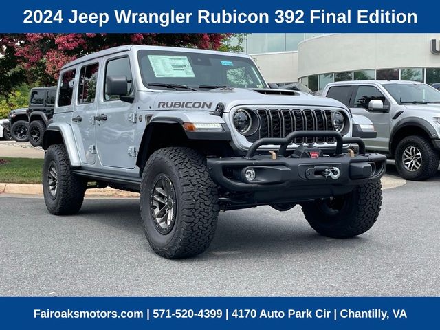 2024 Jeep Wrangler Rubicon 392 Final Edition