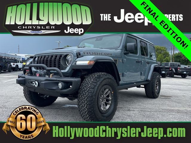 2024 Jeep Wrangler Rubicon 392 Final Edition