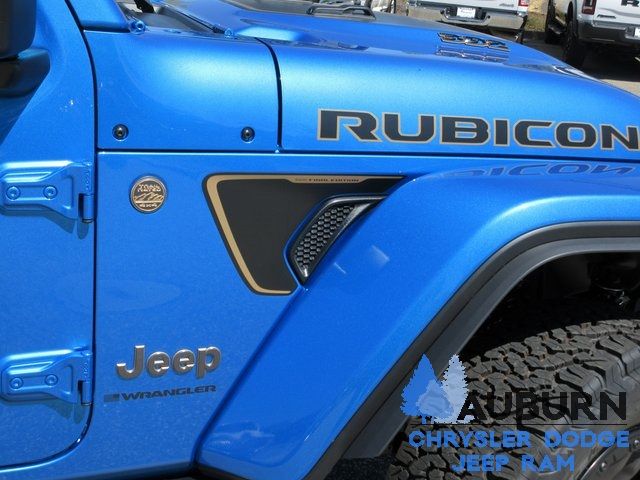 2024 Jeep Wrangler Rubicon 392 Final Edition