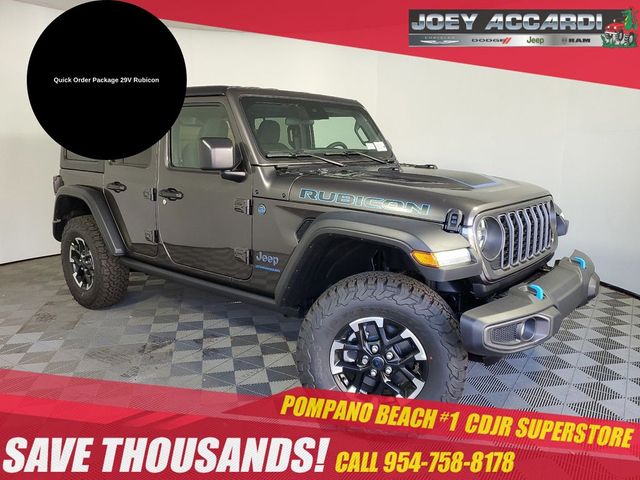 2024 Jeep Wrangler 4xe Rubicon