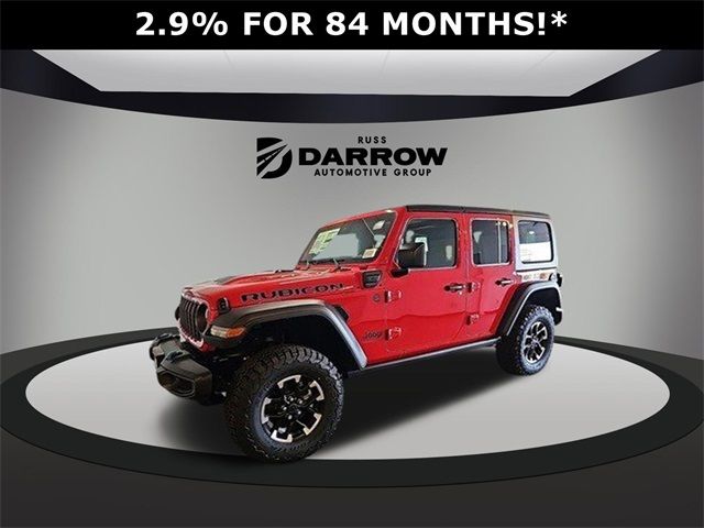 2024 Jeep Wrangler 4xe Rubicon