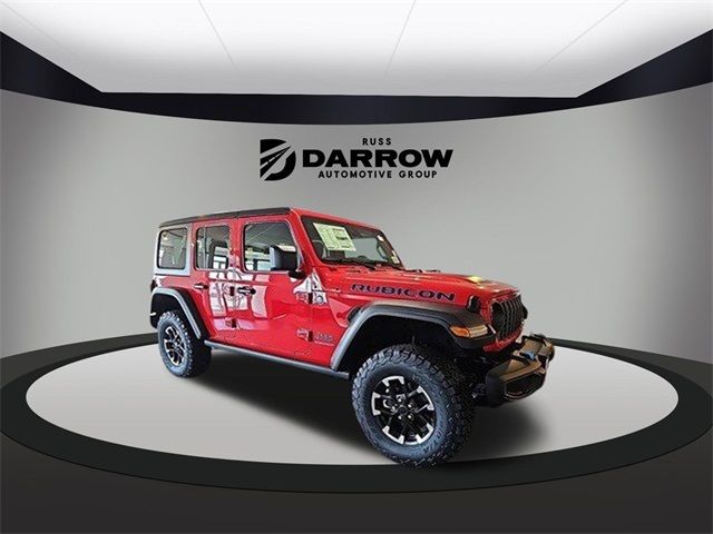 2024 Jeep Wrangler 4xe Rubicon