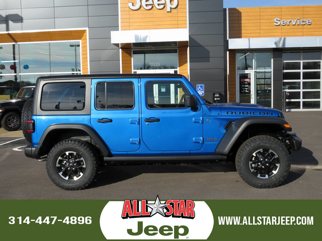 2024 Jeep Wrangler 4xe Rubicon