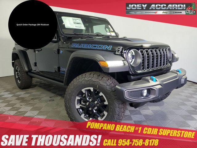 2024 Jeep Wrangler 4xe Rubicon