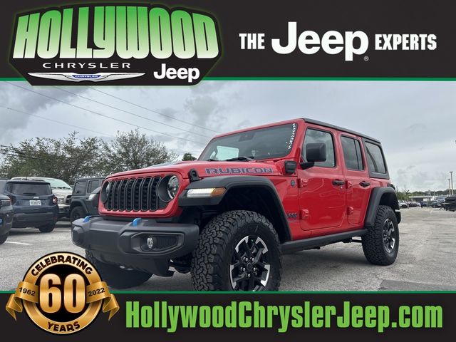 2024 Jeep Wrangler 4xe Rubicon