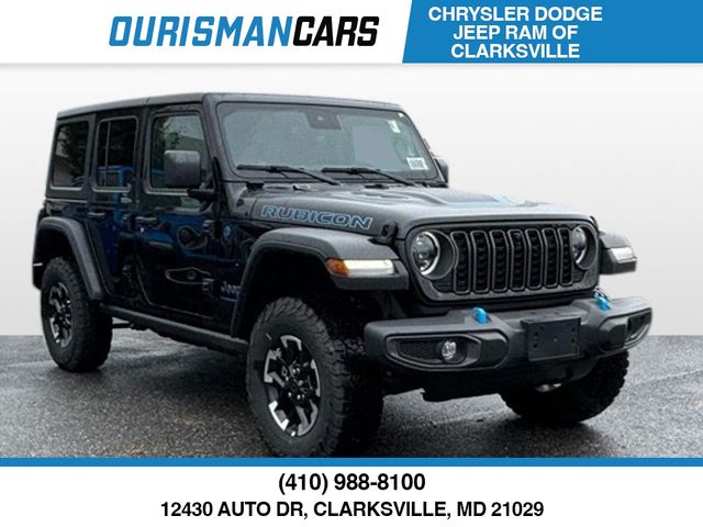 2024 Jeep Wrangler 4xe Rubicon