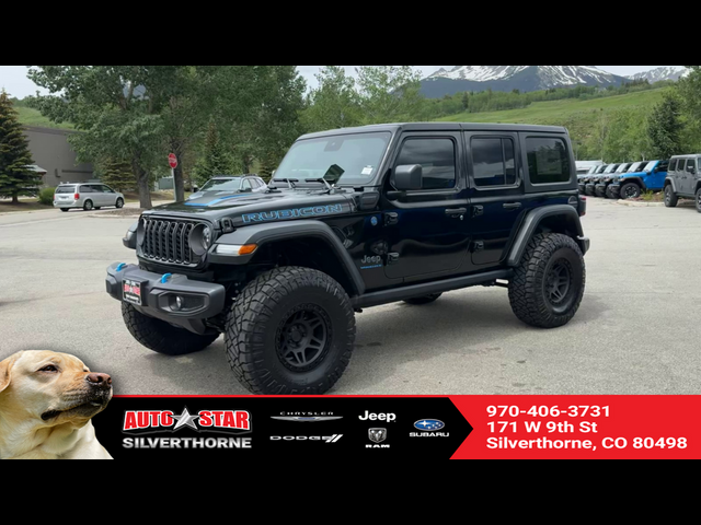 2024 Jeep Wrangler 4xe Rubicon