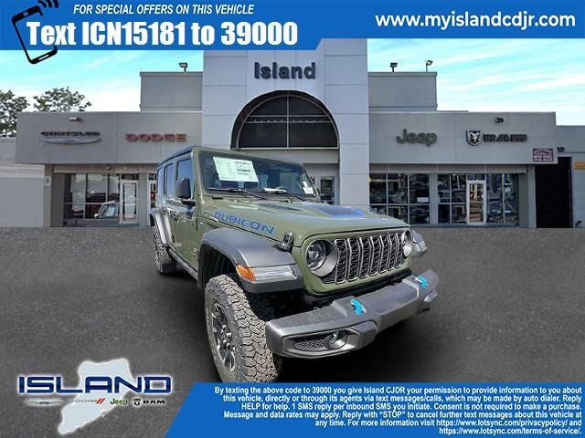 2024 Jeep Wrangler 4xe Rubicon