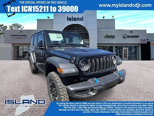 2024 Jeep Wrangler 4xe Rubicon