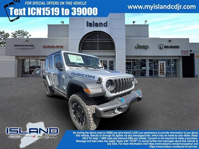 2024 Jeep Wrangler 4xe Rubicon