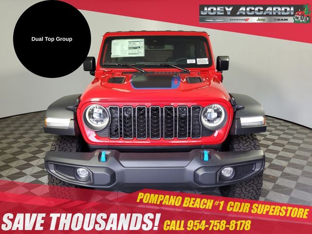 2024 Jeep Wrangler 4xe Rubicon