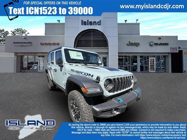 2024 Jeep Wrangler 4xe Rubicon