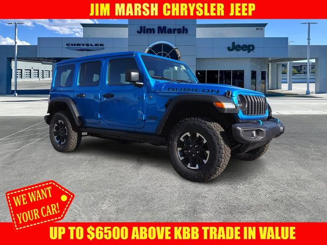 2024 Jeep Wrangler 4xe Rubicon