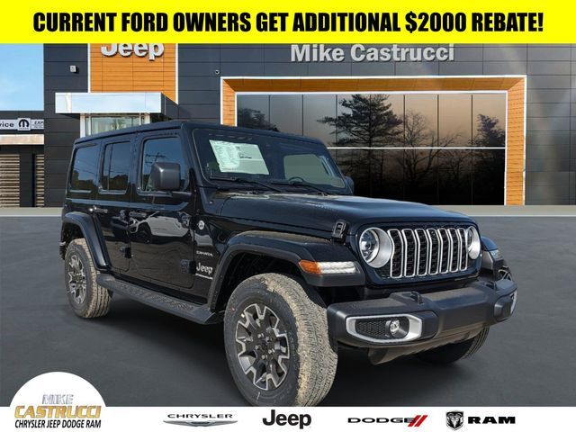 2024 Jeep Wrangler Sahara