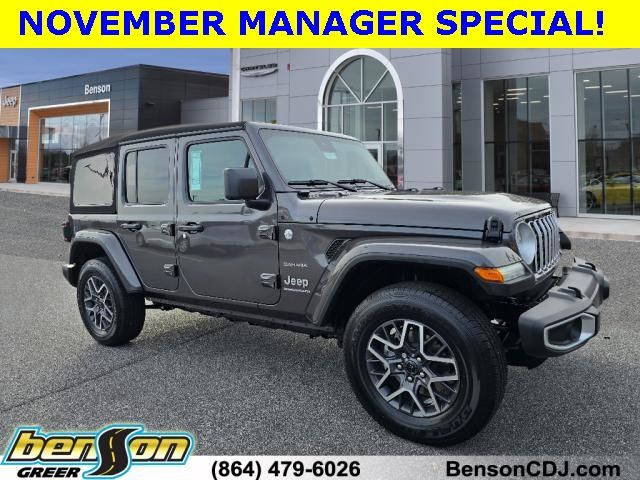 2024 Jeep Wrangler Sahara