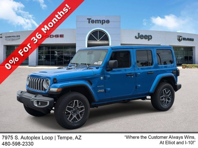 2024 Jeep Wrangler Sahara