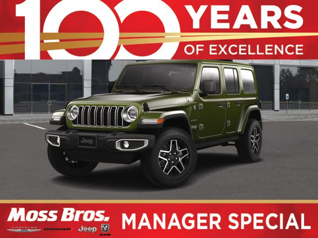 2024 Jeep Wrangler Sahara