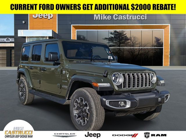 2024 Jeep Wrangler Sahara