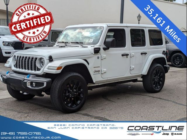 2024 Jeep Wrangler 4xe Sahara