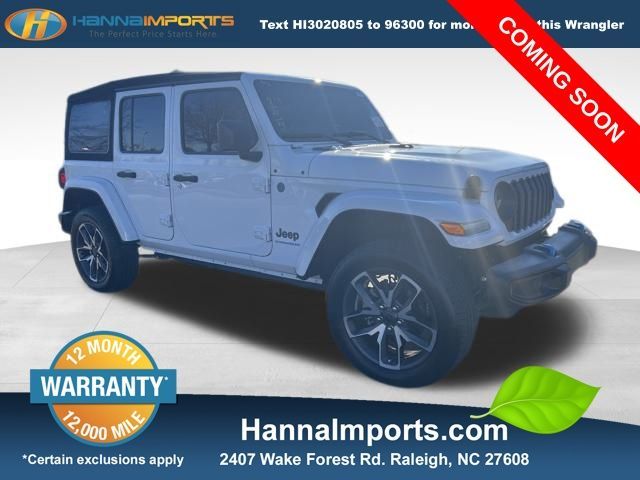 2024 Jeep Wrangler 4xe Sport S