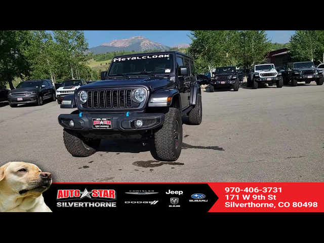 2024 Jeep Wrangler 4xe Sport S