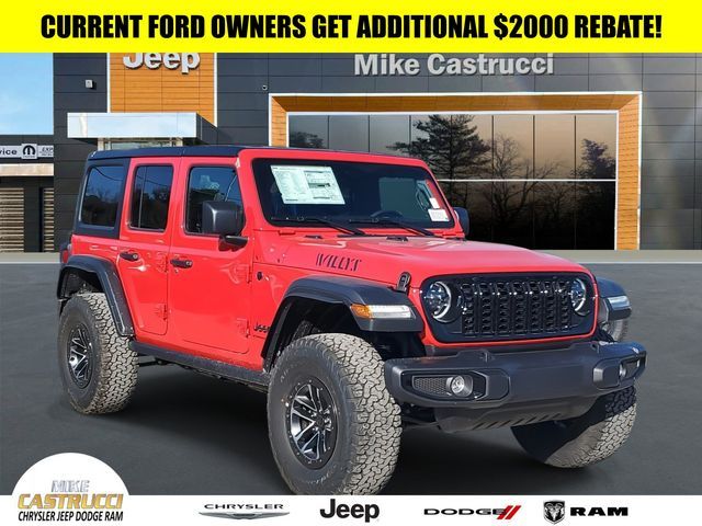 2024 Jeep Wrangler Willys