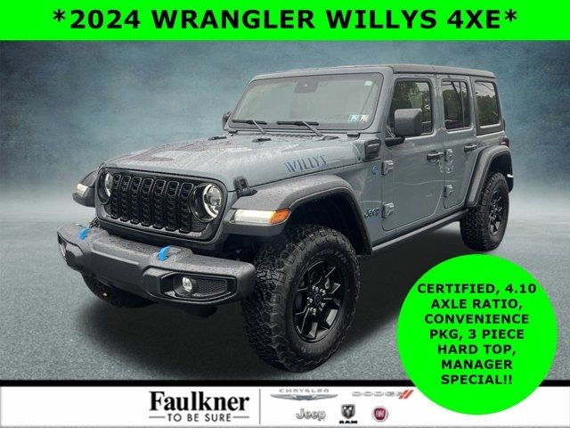 2024 Jeep Wrangler 4xe Willys