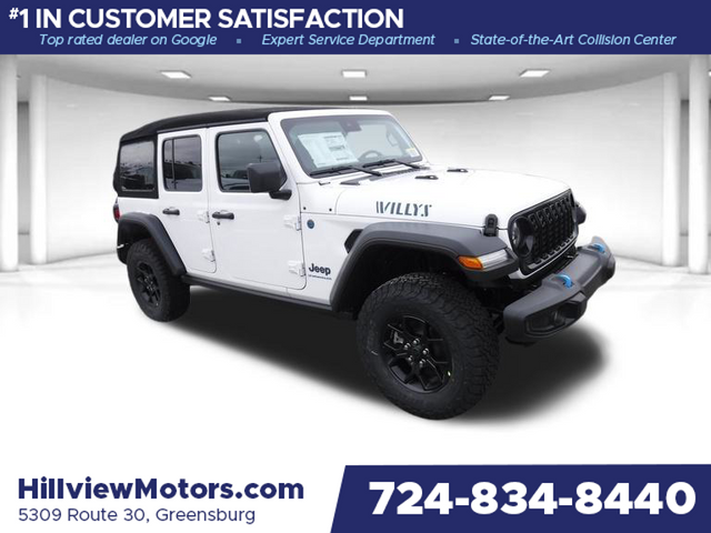 2024 Jeep Wrangler 4xe Willys