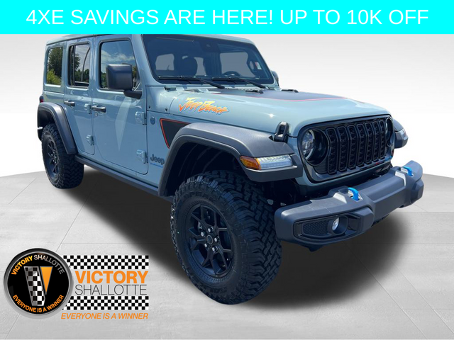 2024 Jeep Wrangler 4xe Jeep Beach