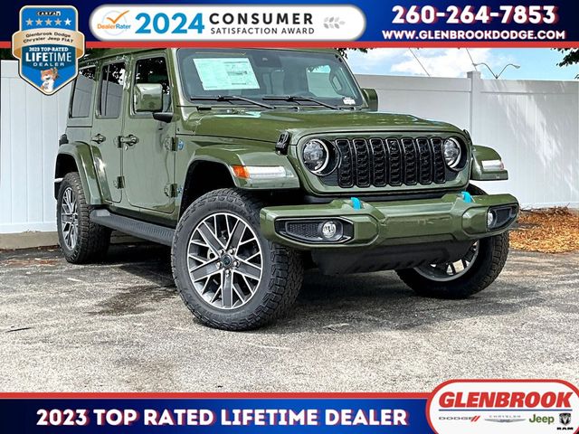 2024 Jeep Wrangler 4xe High Altitude