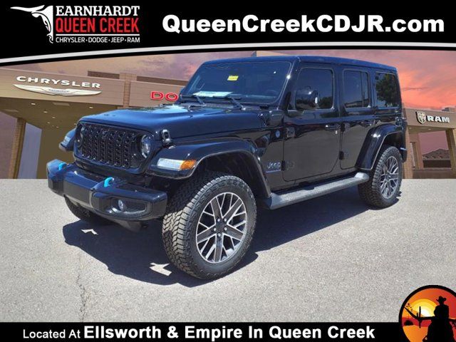 2024 Jeep Wrangler 4xe High Altitude